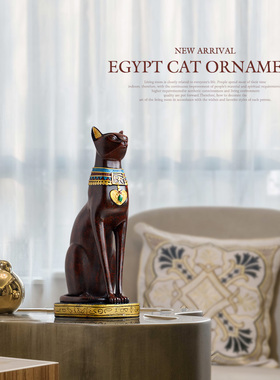 埃及猫摆件客厅电视柜玄关酒柜家居饰品创意招财工艺品乔迁礼品