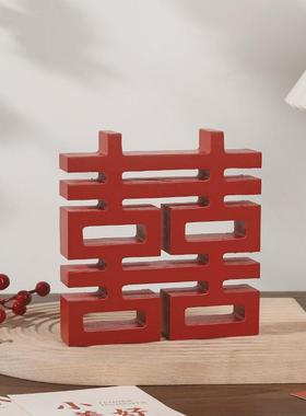 婚房装饰品摆件高档大气订婚立体喜字婚礼囍字结婚创意客厅布置装