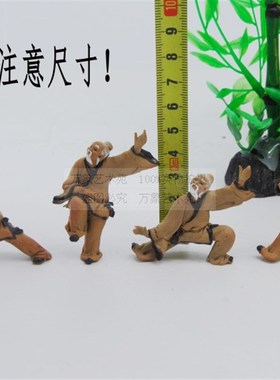 太极四式十二式精品微型陶瓷摆件纯手工小型园林盆景假山装饰品