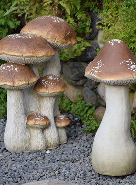 花园装饰庭院创意雕塑仿真蘑菇复古摆件园艺杂货民宿院子阳台布置