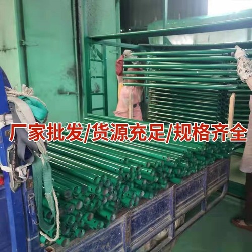 镀锌钢管园林绿化树木支撑架树木支伸缩杆大树防风支架固定支架 - 图1