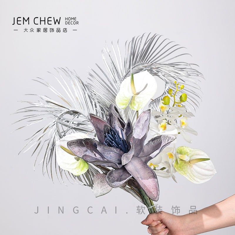 花瓶花艺套装成品花插花花束仿真花干花套餐样板间售楼处吊钟装饰 - 图1