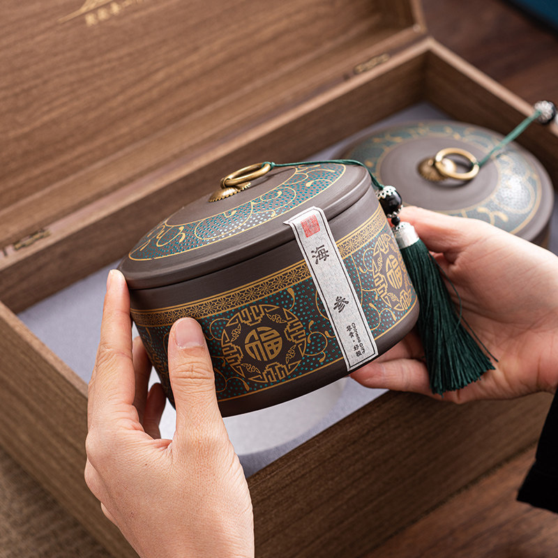 高档淡干海参礼盒空盒通用辽参干货包装盒定制陶瓷密封罐礼品盒子,淘宝优惠券,粉丝福利购,淘宝优惠卷