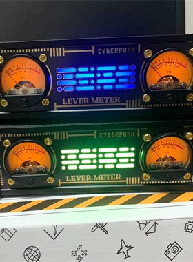 电平表VU拾音器节奏氛围灯RGB桌搭赛博朋克时钟电竞桌面摆件电子