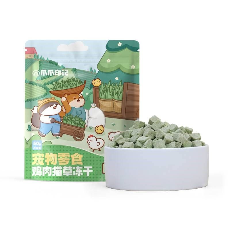 爪爪印记冻干猫零食鸡肉猫草鸡肉蔓越莓益生菌鸭肉梨宠物食品冻干,淘宝优惠券,粉丝福利购,淘宝优惠卷