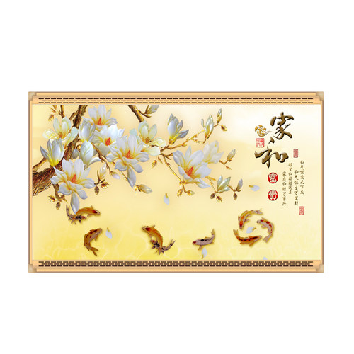石墨烯碳晶取暖器壁挂式墙暖壁画电暖器家用电热板静音节能暖气片 - 图3