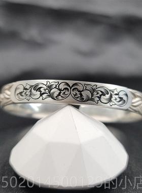 高档刻骨手林赛雕工s925纯银配性饰情精侣个礼物轻奢饰品开口唐草