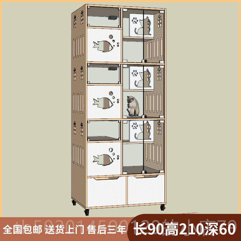 高档实猫别墅猫笼宠物店繁殖繁育家柜示用展猫窝寄养木笼猫屋定制,淘宝优惠券,粉丝福利购,淘宝优惠卷