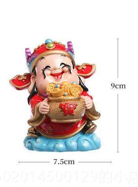高档正招品妙工坊五宝财五路财神神财神仙家居车载设车摆饰办公桌