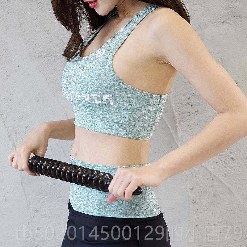 高档紫棒光檀木瑜伽健身轮背部按摩轮轮腰部经保健滚络健身按压轮,淘宝优惠券,粉丝福利购,淘宝优惠卷