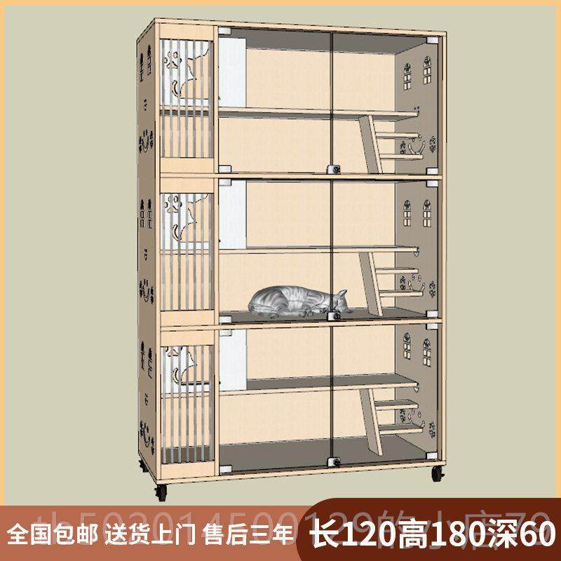 高档实猫别墅猫笼宠物店繁殖繁育家柜示用展猫窝寄养木笼猫屋定制,淘宝优惠券,粉丝福利购,淘宝优惠卷
