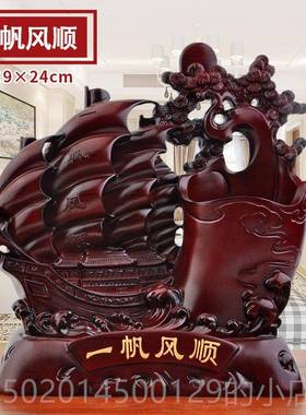 高档木纹中马式笔商筒复古中国风办公室桌面品摆件高档务礼工艺品