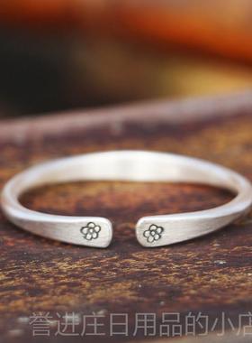 正品999纯银手古原工创设计实心磨砂古法覆梅友花手镯送女闺蜜