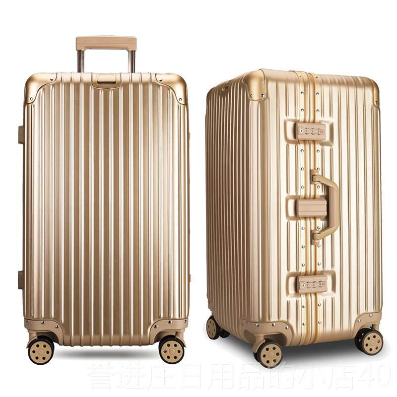 正品超大容量行李箱铝框女万向轮拉杆箱8 30322 34寸托运男旅行箱,淘宝优惠券,粉丝福利购,淘宝优惠卷