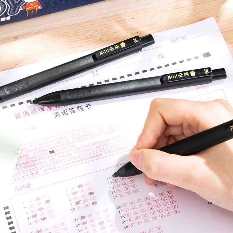 【涂卡电脑精准识别】得力2B涂卡铅笔学生考试专用答题卡铅笔套装盒装自动铅笔单色安全国标标准按动式黑色,淘宝优惠券,粉丝福利购,淘宝优惠卷