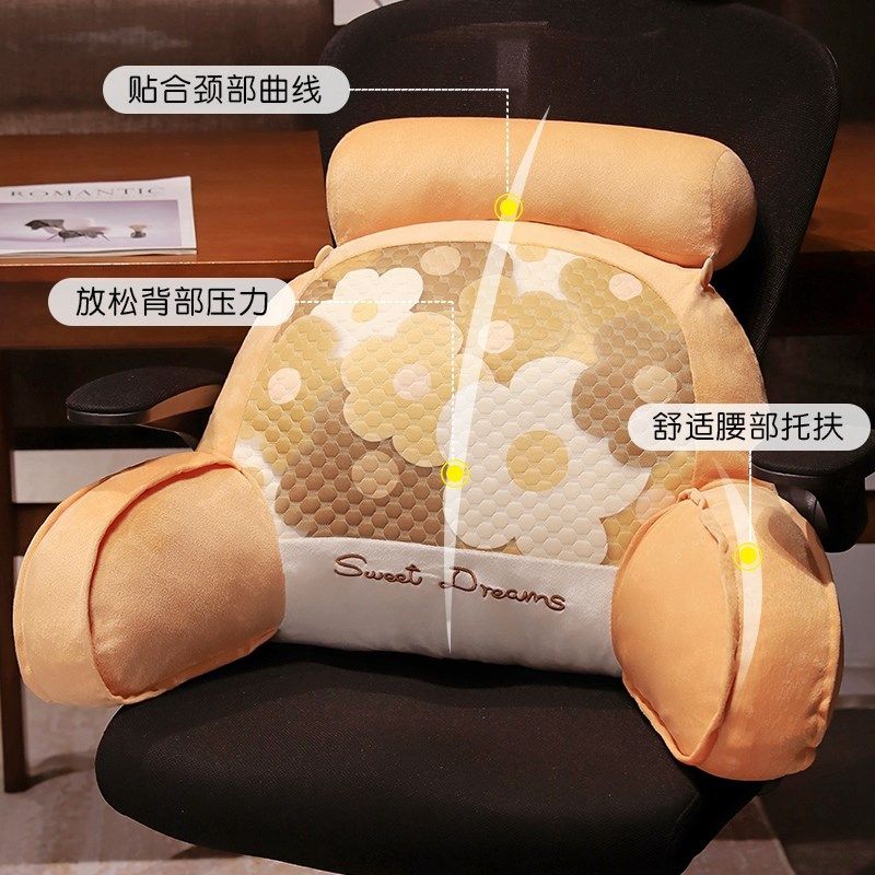 床头靠垫冰丝护腰靠枕大靠背孕妇沙发抱枕宿舍床上枕头夏卧室座椅,淘宝优惠券,粉丝福利购,淘宝优惠卷