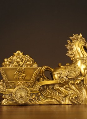 铜马摆件黄铜马拉车马拉元宝金箱家居客厅招财装饰店铺开业礼品