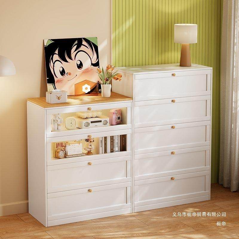 奶油风铁艺斗柜现代简约收纳柜客厅多层储物柜卧室铁皮收纳柜斗柜,淘宝优惠券,粉丝福利购,淘宝优惠卷