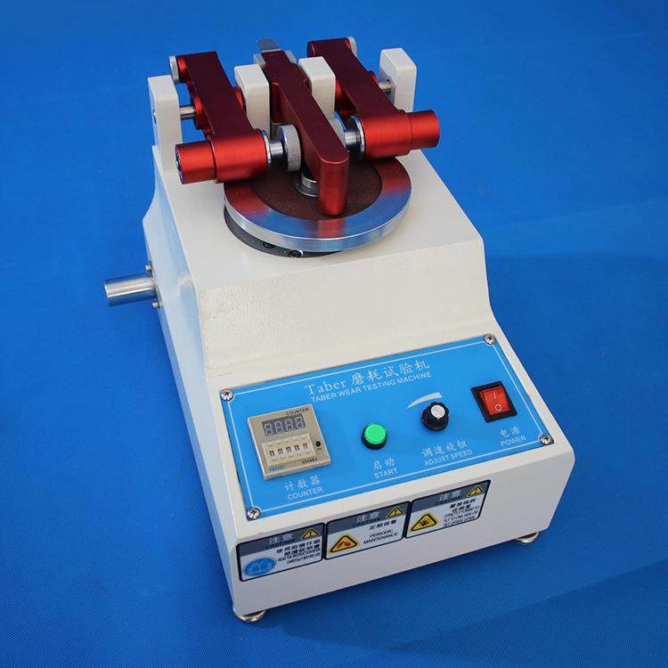 TABER耐磨试验机磨耗仪地板皮革橡胶塑件耐磨仪涂料纸耐磨测试仪,淘宝优惠券,粉丝福利购,淘宝优惠卷