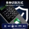 Fingerprint access control and attendance all-in-one machine golden fingerprint machine door opener access control set system password card door opening F1