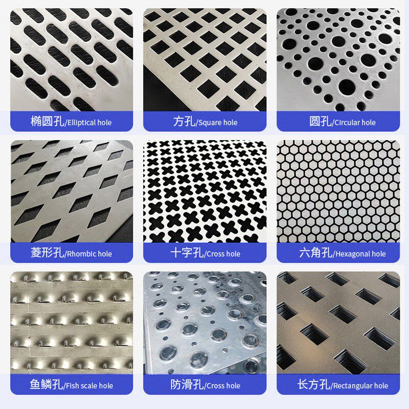 304 stainless steel punching plate anti-theft mesh window balcony pad succulent flower stand hole plate metal round punch screen