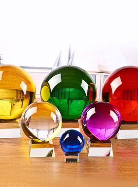 红黄白紫绿蓝黑粉水晶球摆件人造透明魔术球玻璃球水晶球开业礼品