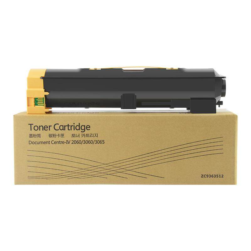 适用富士施乐IV3070粉盒5070碳粉四代复印机施乐4070墨粉CT201820,淘宝优惠券,粉丝福利购,淘宝优惠卷