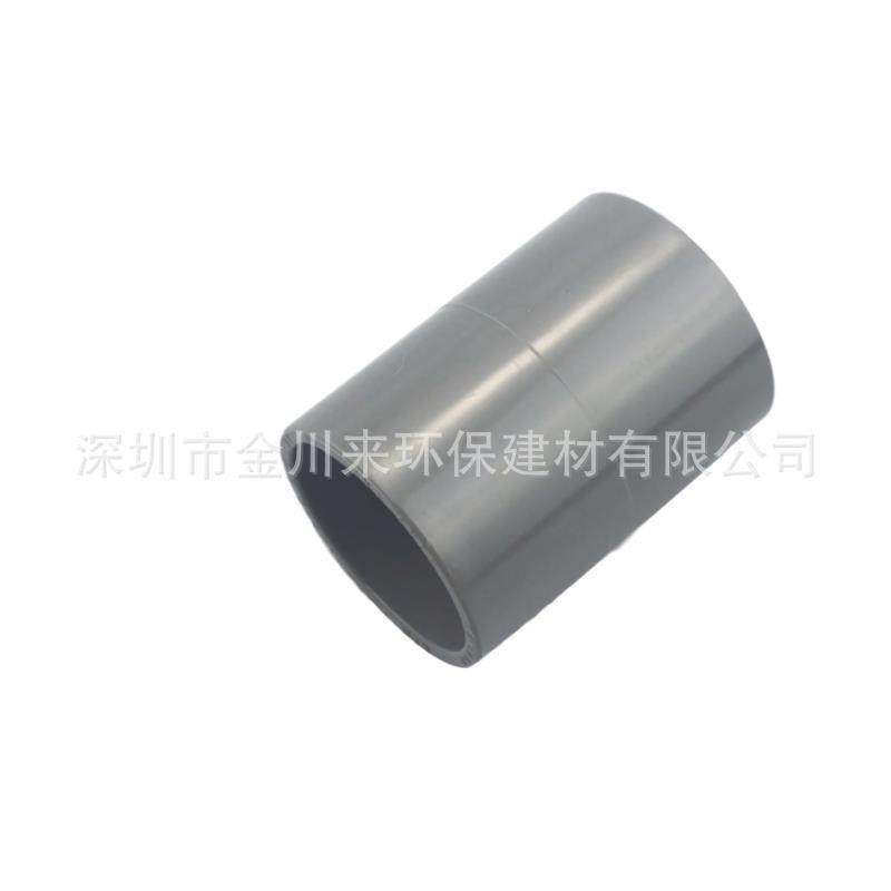 国标 灰色给水PVC直接头 DN200 8寸 De200 UPVC塑料管件直通套管,淘宝优惠券,粉丝福利购,淘宝优惠卷