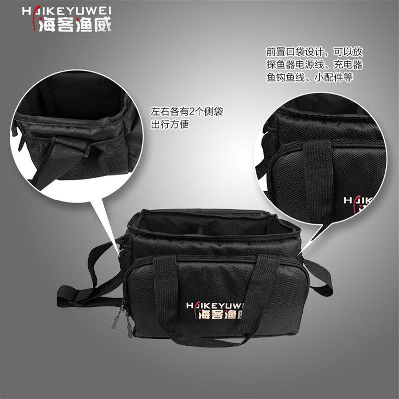 劳伦斯佳明蜂鸟探鱼器专用防水包电池包 探鱼器大容量渔具包,淘宝优惠券,粉丝福利购,淘宝优惠卷