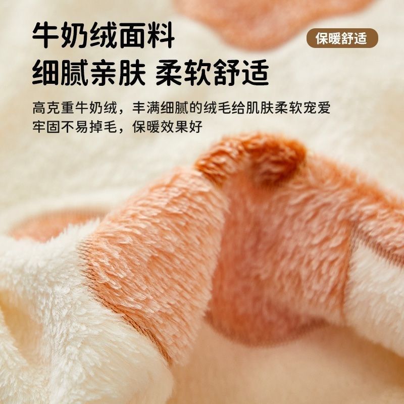 床头罩卡通毛绒简约百搭耐脏通用型半包防尘保护罩全包加宽包边 - 图2