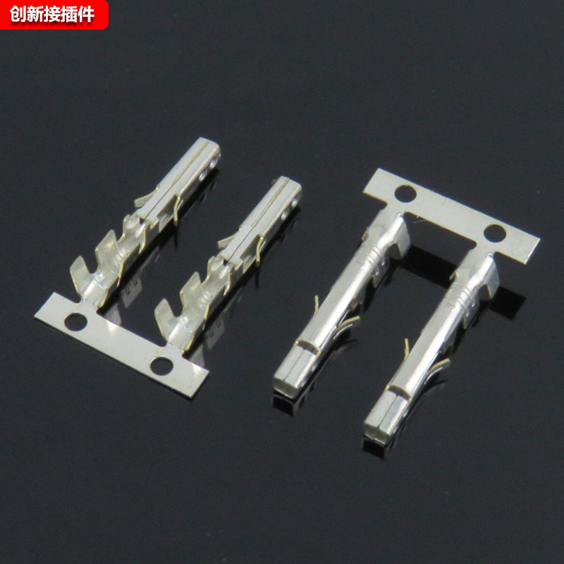 5556/5558-T公/母连绕端子4.2MM间距 5557/5559插簧接插件高/低脚 - 图0