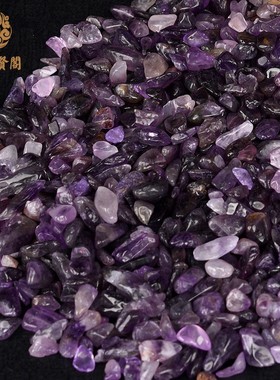 聚贤阁黄水晶白水晶碎石福袋原石福包家居摆件装饰工艺品