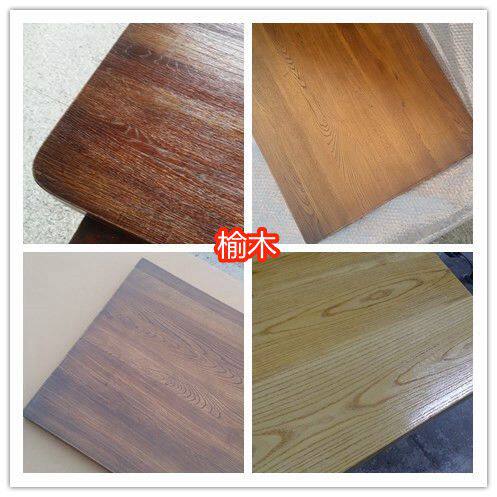 老榆木板材吧台板定制 实木桌面板工作台面板餐桌办公桌定制大板,淘宝优惠券,粉丝福利购,淘宝优惠卷