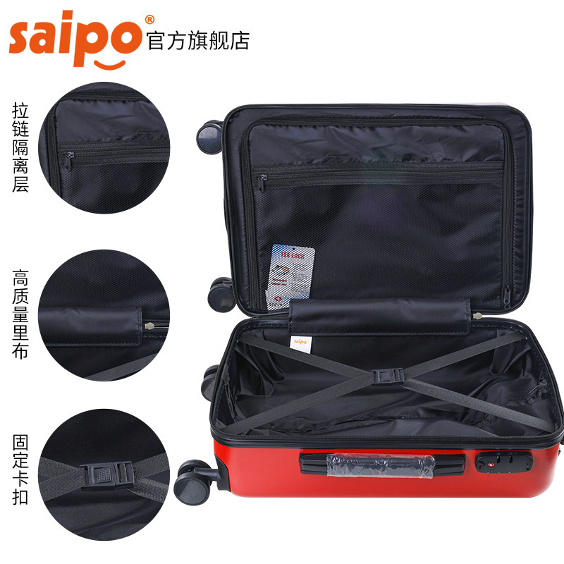 2021肖恩银灰色旅行箱可坐女童宝宝行李箱小孩卡通拉杆箱登机箱,淘宝优惠券,粉丝福利购,淘宝优惠卷