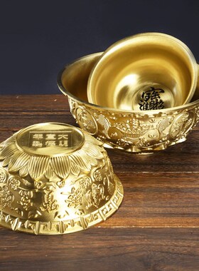 聚宝盆摆件铜盆铜碗家用米缸黄铜聚财家居客厅店铺开业礼品八福盆