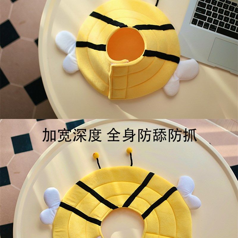 宠物伊丽莎白圈加深狗狗防咬防舔防水头套软耻辱脖圈柯基绝育用品,淘宝优惠券,粉丝福利购,淘宝优惠卷