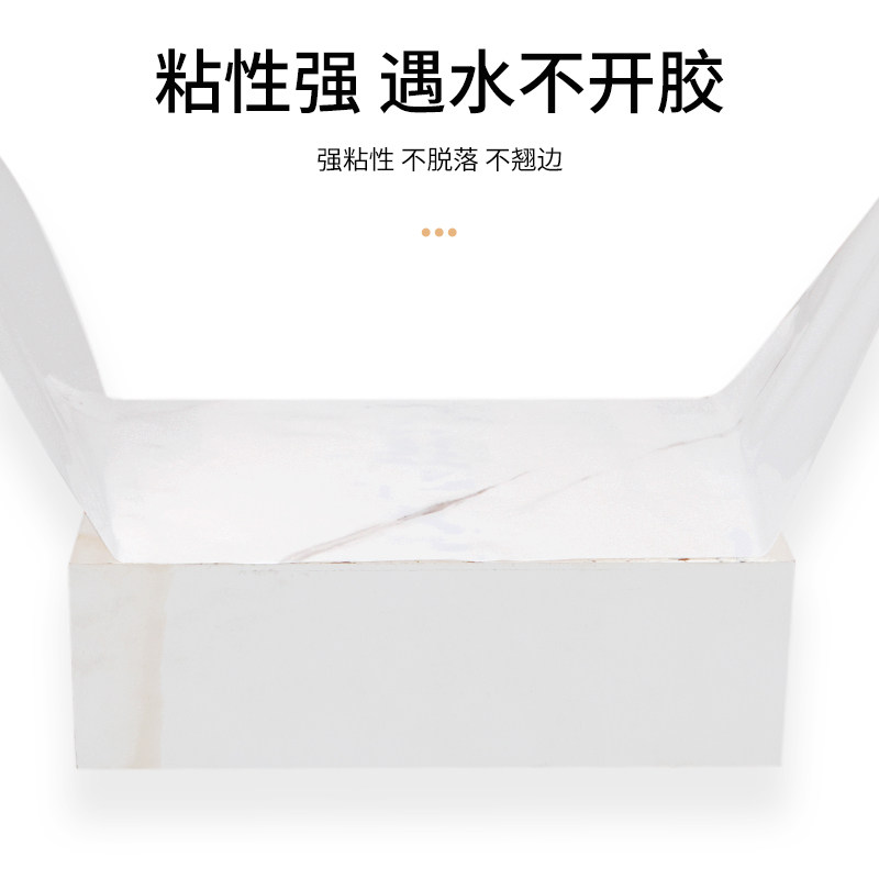 洗手台防水贴纸卫生间台面翻新洗漱台洗脸盆洗手池防潮浴室柜贴膜,淘宝优惠券,粉丝福利购,淘宝优惠卷