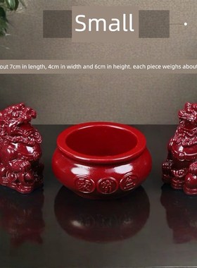 朱砂聚宝盆,碧秀紫金沙招财进宝(亚泽水财运财运横运三宝)