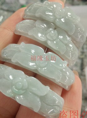 天然翡翠手牌 无事平安牌如意荷花牌弯条手排玉貔貅手链 手工编绳