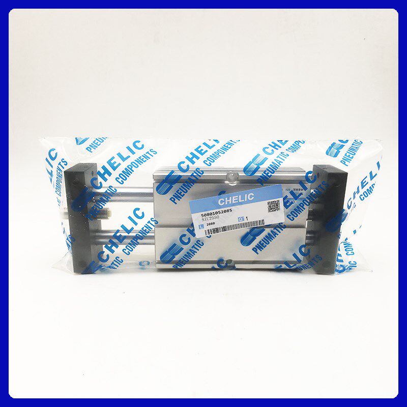 原装CHELIC气立可 STU10*25*50*75*100-SD2-A2 滑台气缸 双轴气缸 - 图2