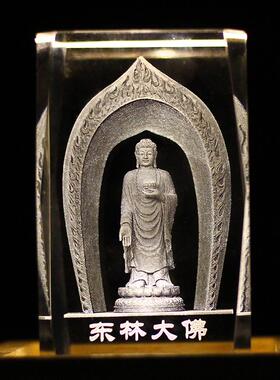 水晶内雕工艺品饰品礼品摆件东林大佛桌面雕刻发光接口七彩色