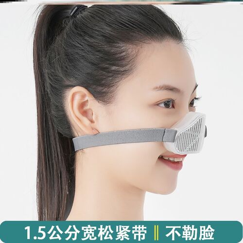 鼻罩新款电焊工烟尘活性炭套猪鼻子防尘口罩鼻塞防尘带呼吸阀透气 - 图0