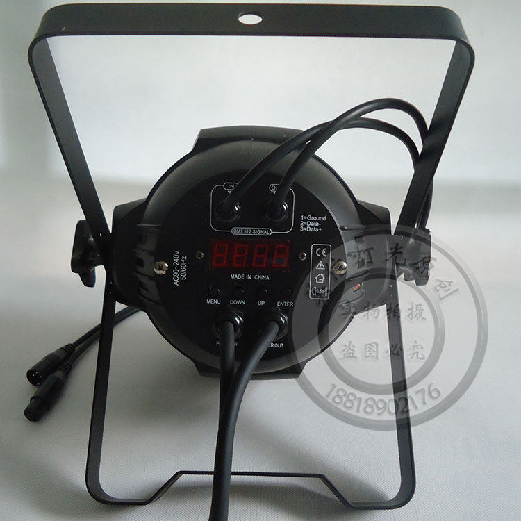 led54颗3W全彩手拉手帕灯 婚庆演出灯光 舞台KTV PAR灯暖白面光灯 - 图2