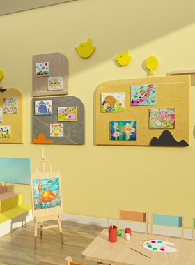 毛毡板作品栏展示美术教室布置幼儿园环创主题成品互动墙贴面装饰