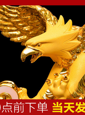 大展宏图鹰摆件办公室桌面装饰摆件大鹏展翅雕塑老鹰乔迁商务礼品