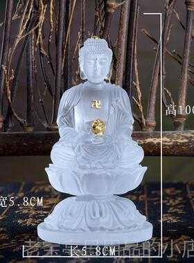 正品古法无琉璃阿弥陀佛佛像摆件家摆居佛堂设西方三圣光佛无量量