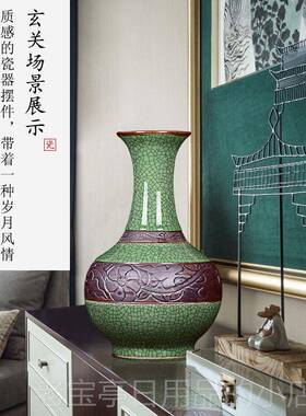 正品景德镇陶器花摆瓶客厅插瓷花中式仿古家居架电视柜件玄关博古