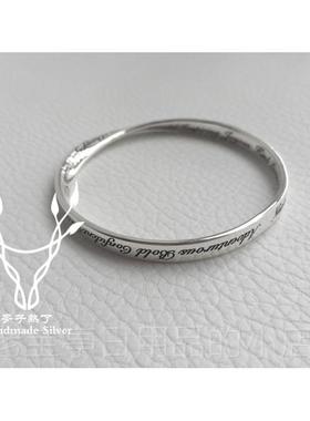 正品s环925纯银 莫比乌斯手 手工制作 定制 薛之谦同款镯情侣手纯
