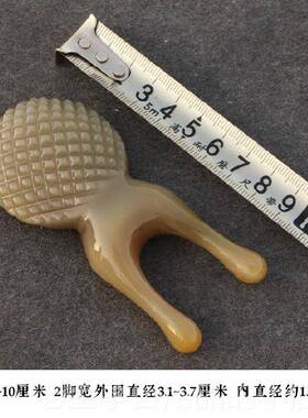 正品1正品角眼摩部面部鼻梁按工具颈脊椎头部通用加厚实牛心角约9