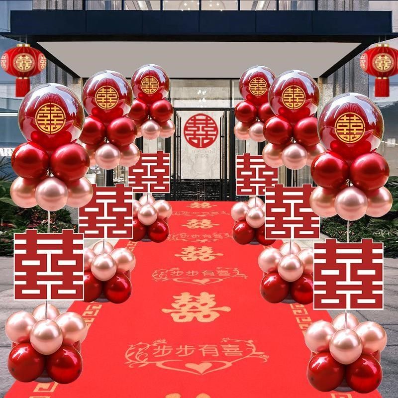气球结婚布置立柱路引支架农村院子庭院布置装饰婚礼场景拱门布置,淘宝优惠券,粉丝福利购,淘宝优惠卷